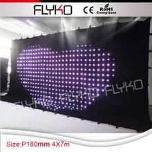P18 4*7 м Свадебный DJ сценический дисплей сильный светодиодный видео занавес видео стена