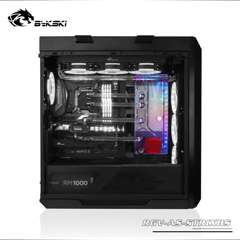 BYKSKI акрил водный совет решение для INWIN 805 случае, поддержка ddc насос, резервуар заменить резервуар воды RGV-INW-805