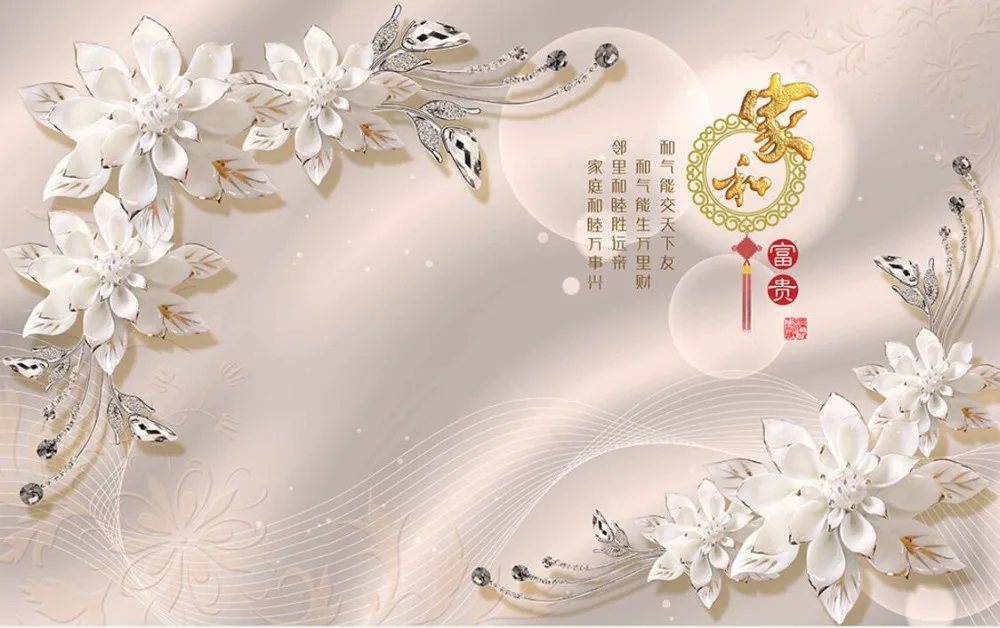 QQ20170809210551