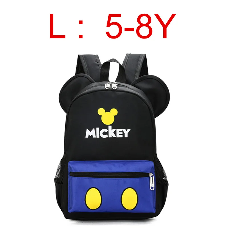 L miqi blue Детский рюкзак из ткани Оксфорд для детей 1-8 лет, Детский плюшевый рюкзак с рисунком розы, красная плюшевая сумка, мягкая игрушка, плюшевые Школьные сумки для девочек и мальчиков - Цвет: L miqi blue