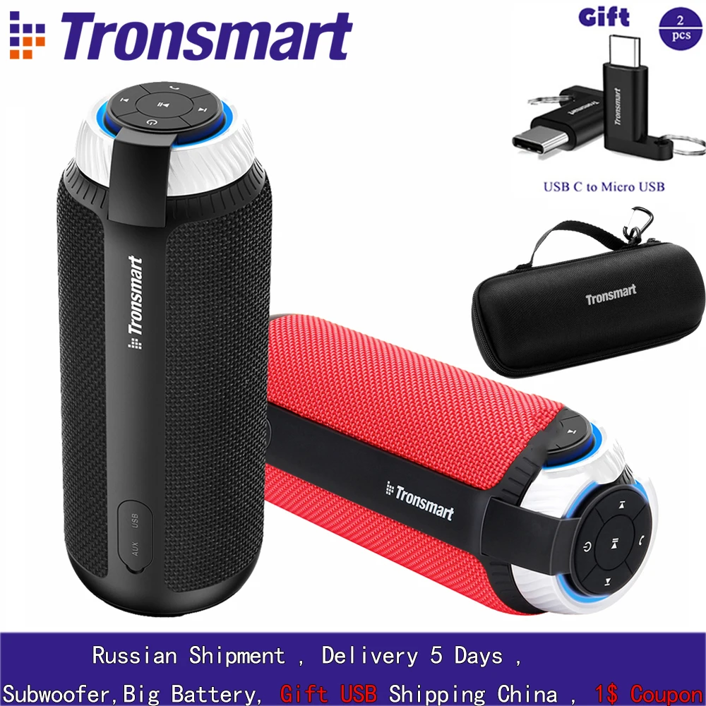 Tronsmart T6 Bluetooth Speaker Outdoor Mini Column Box Portable Speaker