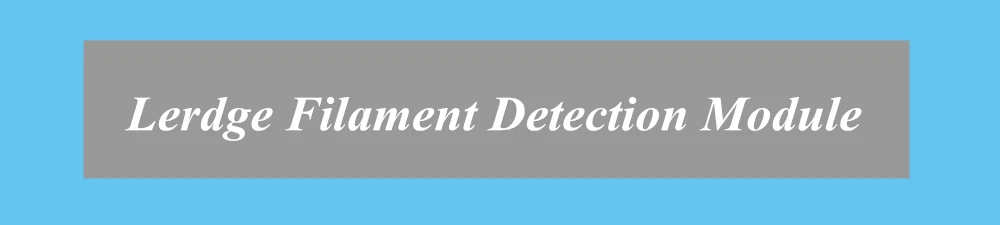 filament module detail 1