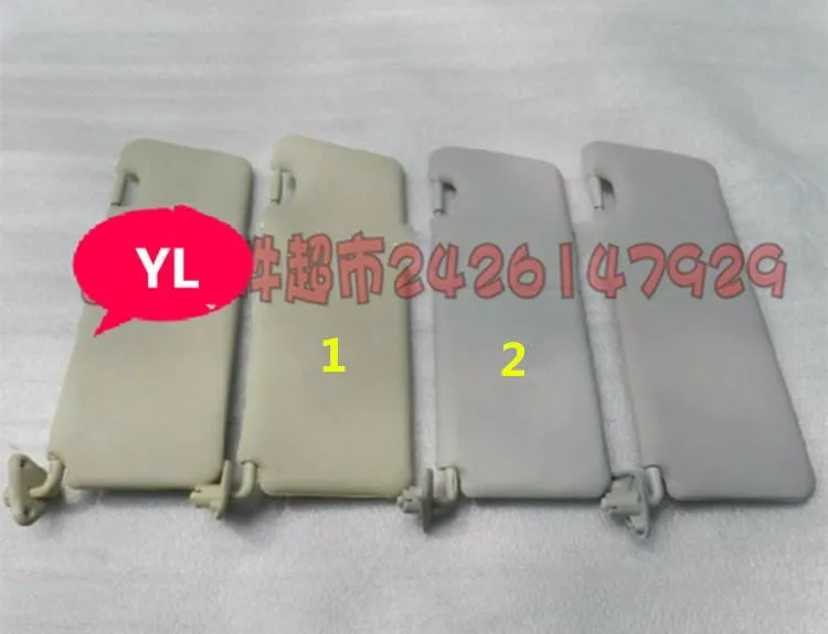 Чехол для Geely CK, CK2, CK3, автомобильный солнцезащитный козырек