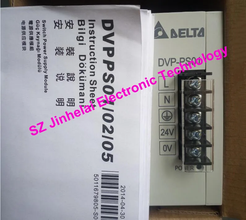 Новое и оригинальное dvpps05 datel Мощность модуль dc24v, 5.0a