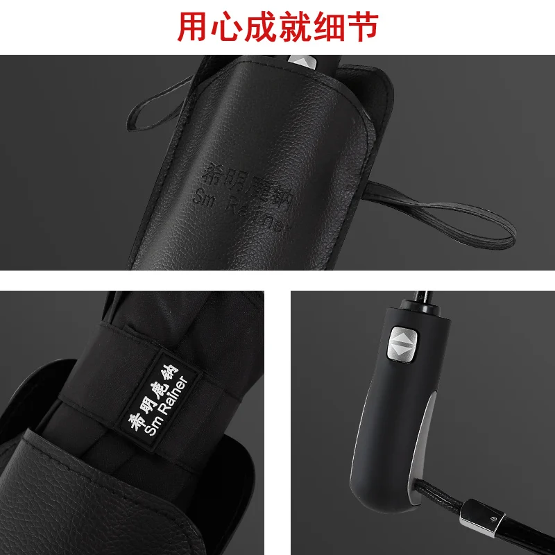 Big Fully Automatic Umbrella Folding Men Auto Windproof Umbrellas Rain Men Black Coating Parasol 3 Folding Umbrella Big 3DYS17