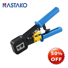 Ez rj45 инструмент щипцы ручной Сетевой Инструмент для зачистки плоскогубцы для ez rj45 rj11 cat6 cat5 8p8c многокабельный обжимной инструмент для зачистки