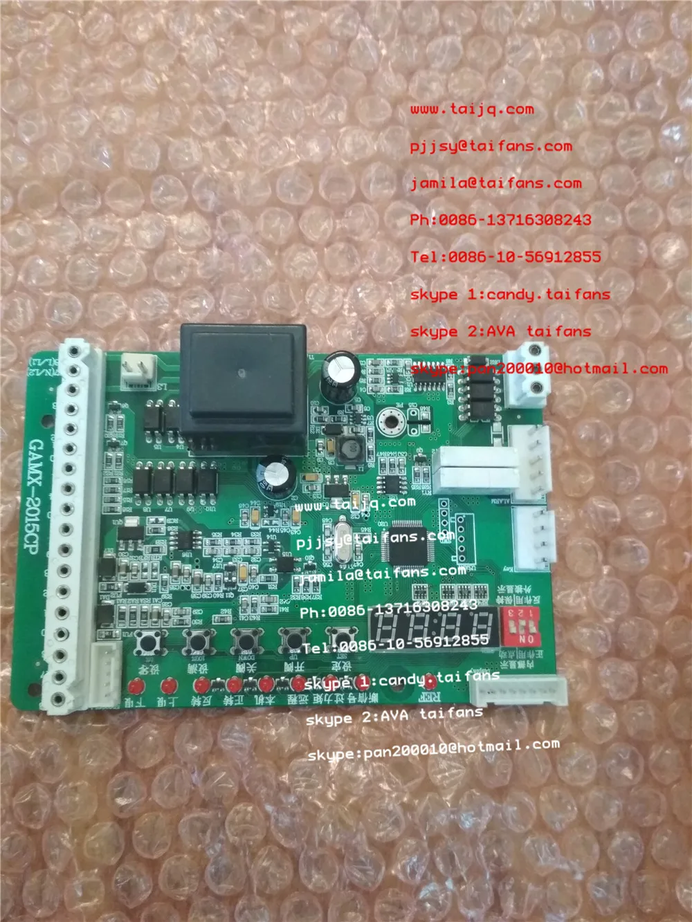 GAMX-2010N GAMX-2007 GAMX-2018EPC GAMX-2015C GAMX-2015CP интеллектуальный цифровой дисплей панели управления Совета