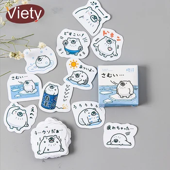 

45 pcs/lot Animal Cute white bear mini paper sticker decoration DIY album diary scrapbooking label sticker kawaii stationery
