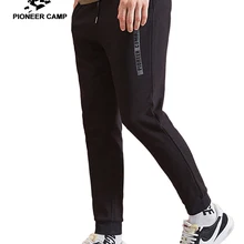 Пионерский лагерь мужские штаны брендовая одежда модные джоггеры мужские наивысшего качества брюки для мужчин серый черный AWK702324