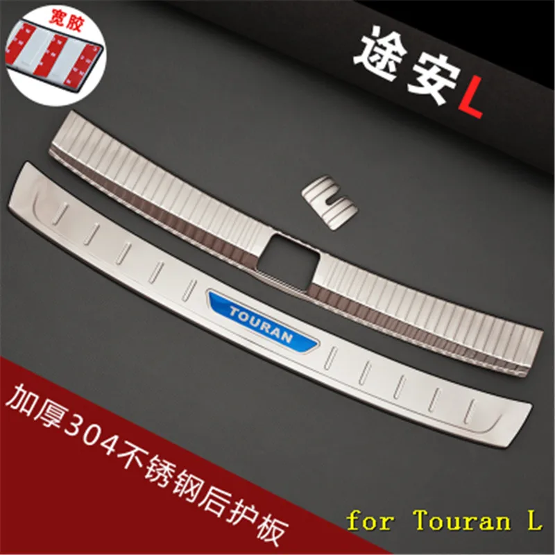 Car styling stainless steel Rear Bumper Protector Sill Trunk Tread