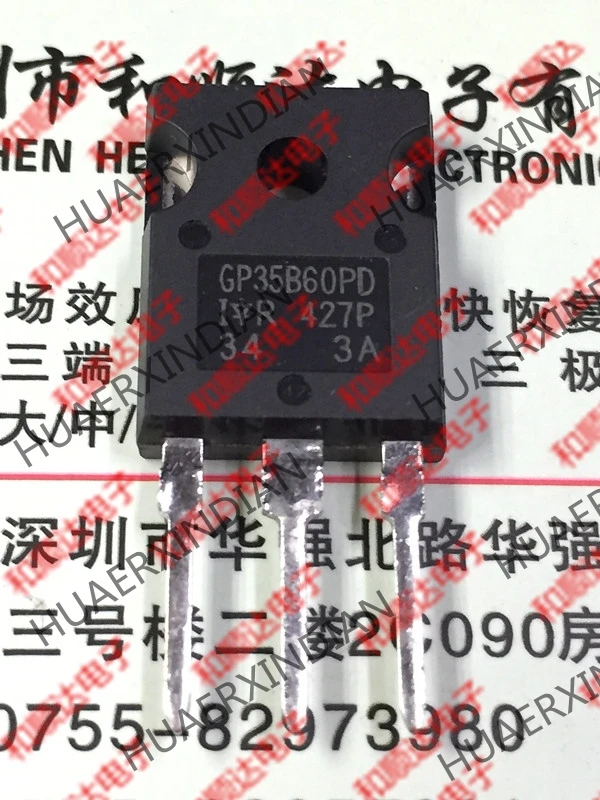 IRGP35B60PD-EP TO-247 IGBT 600 V 60A