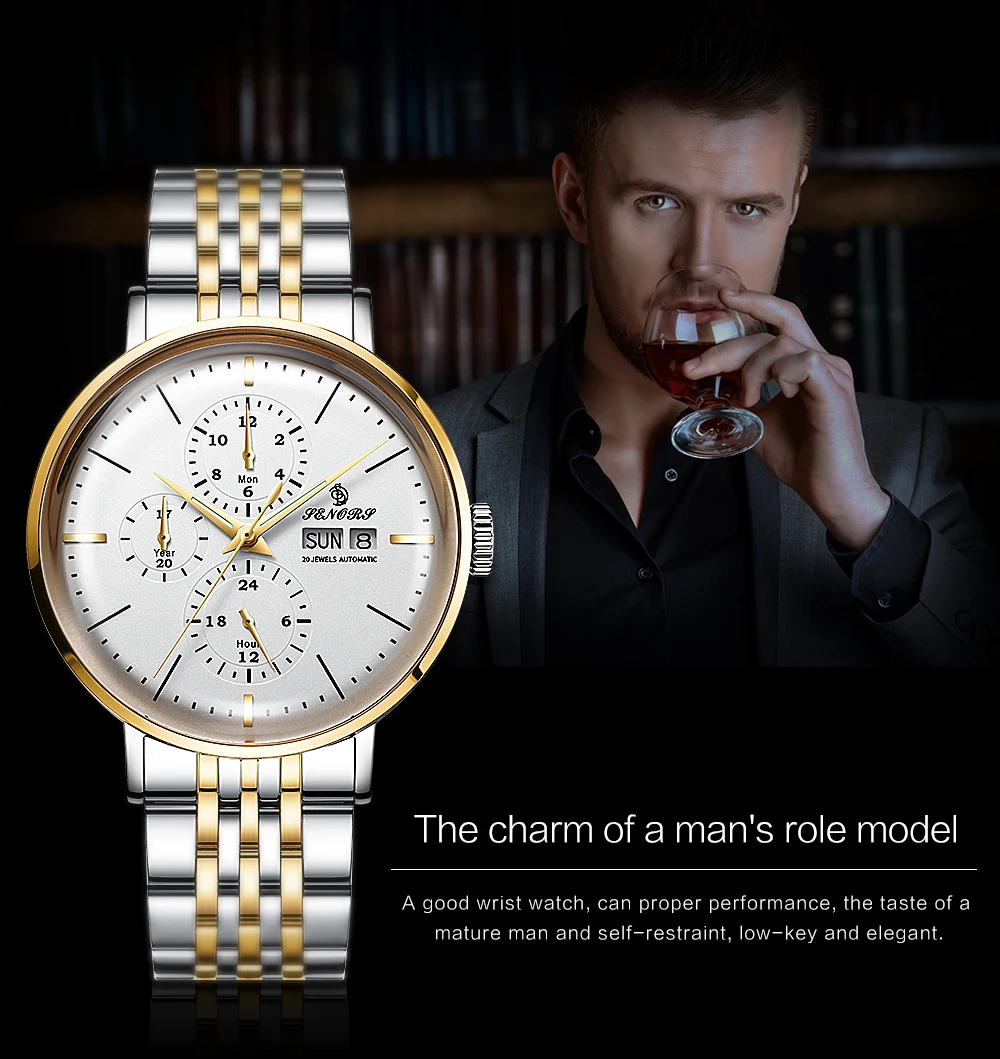 automatic watch men luxury brand mens mechanical watches (1)