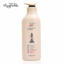 Профессиональный Шампунь против перхоти, без силиконового масла, парфюм, для волос, мягкий, увлажняющий, питание, 48 часов, стойкий аромат, 800 мл