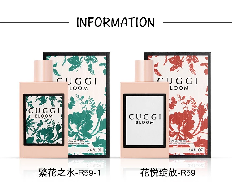 1 шт. духи для женщин распылитель духи Красивая посылка Parfum Мода Леди Цветок фруктовый аромат с коробкой W16