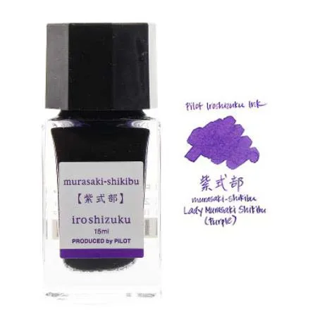 Purble Polit iroshizuku чернила-15 перьевых ручек Стекло чернильницу, 24 цвета, чтобы выбрать часовой механизм: японский письменных принадлежностей - Цвет: Purble