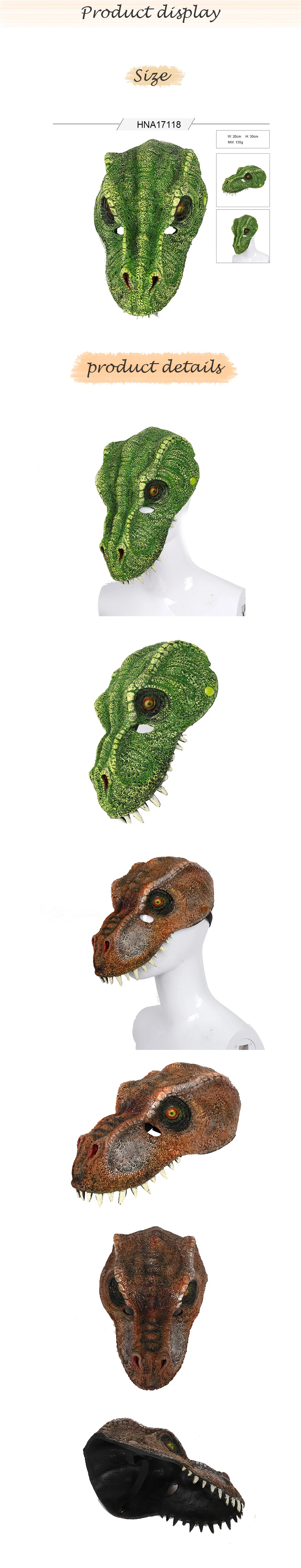 Костюм на Хэллоуин маски Dragon Dinosaurio латекс Карнавальная маска вечерние Дракон Хеллоуин костюм для взрослых Косплэй Ppop унисекс