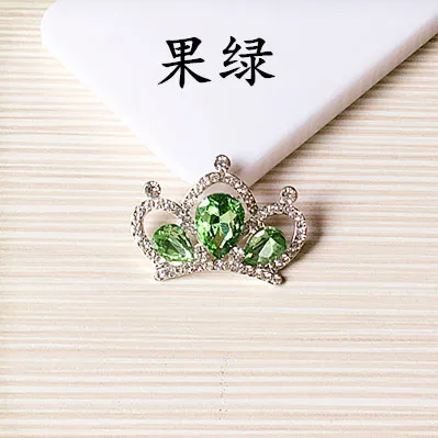 2017new 30 шт. падения Rhinestone короны Пуговицы для украшения или DIY аксессуары для волос ply200 - Цвет: Green