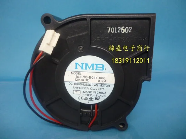 BG0703-B044-000 7530 75*75*30 мм 12V 0.38A турбина центробежный вентилятор
