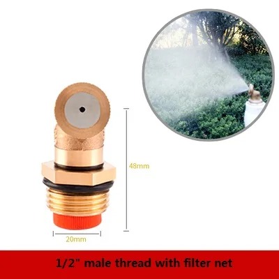 1 hole with filter 3 типа латунная сельскохозяйственная Распылительная насадка машина для поливки газонов, сад спринклеры оросительные фитинги садоводческая Распылительная насадка - Цвет: 1 hole with filter