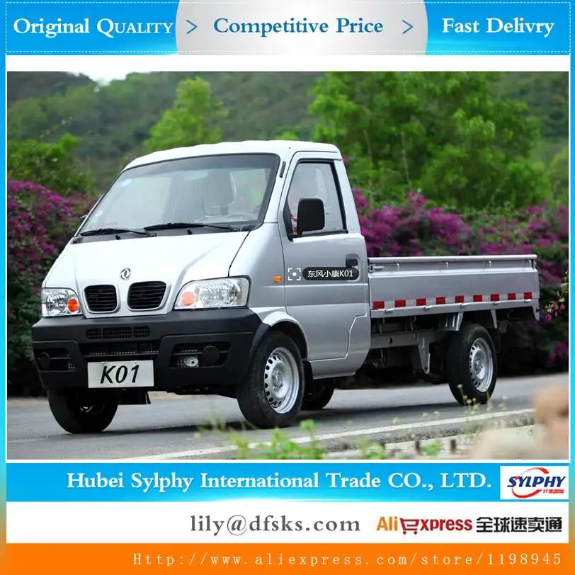 

DFM Dongfeng Sokon DFSK Mini Bus Mini Truck Front Door Window Glass, Left Side