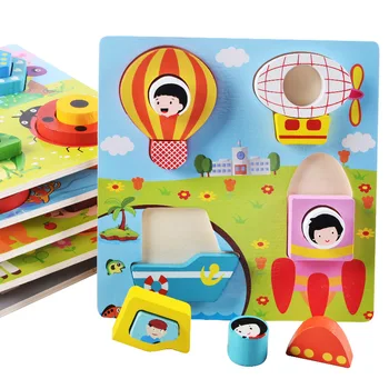 

Wooden 3D Puzzles Montessori Educational Toys For Children Kid's Learning Puzzle Teaching Aids Set Puzzle Intelligence Toys