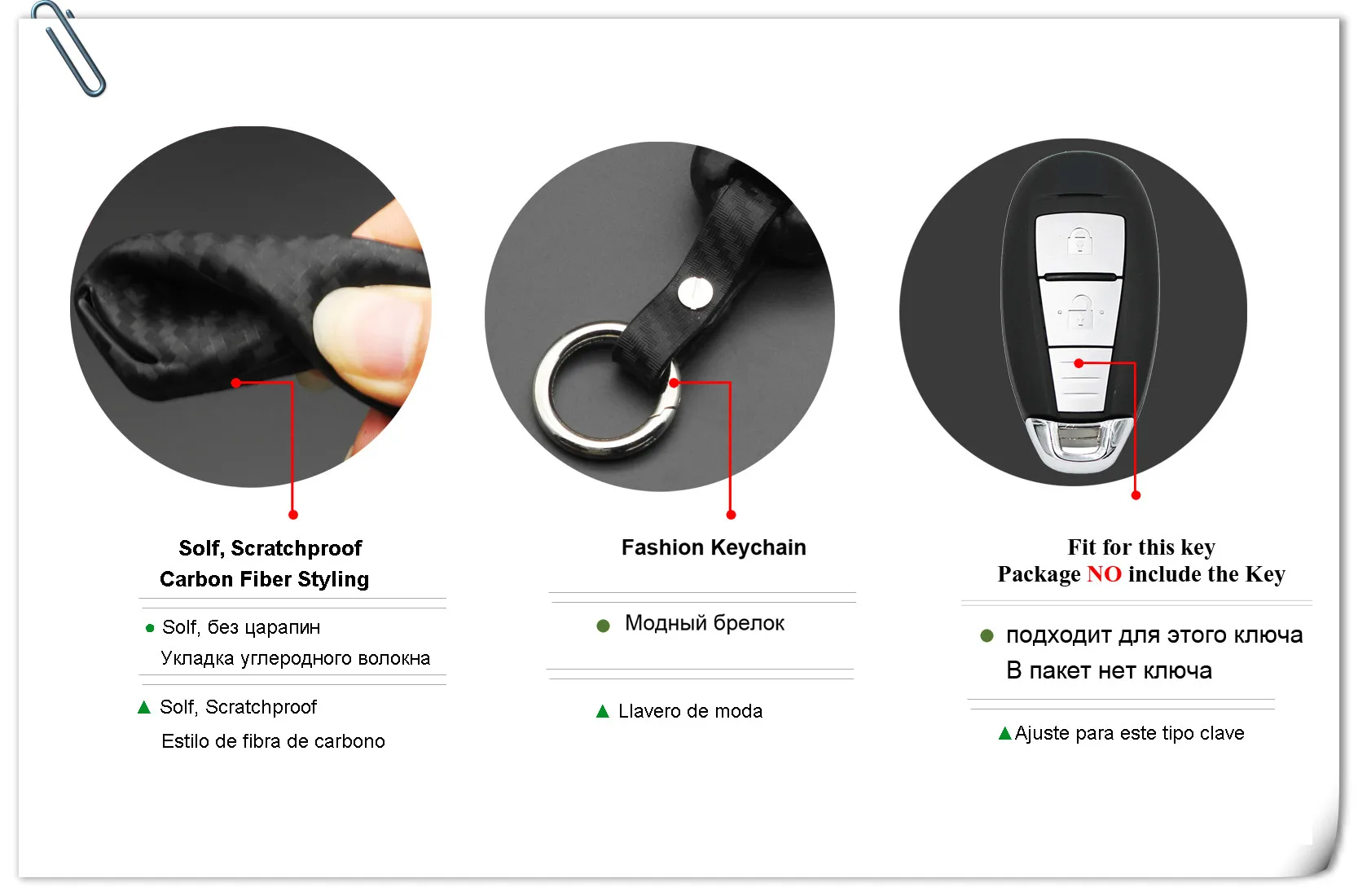 Keyforkess 10pcs custodia protettiva per portachiavi in Silicone per auto in carbonio per SUZUKI Swift Sport SX4 SCORSS Remote 2 Button - HTB1..djJNnaK1RjSZFtq6zC2VXao