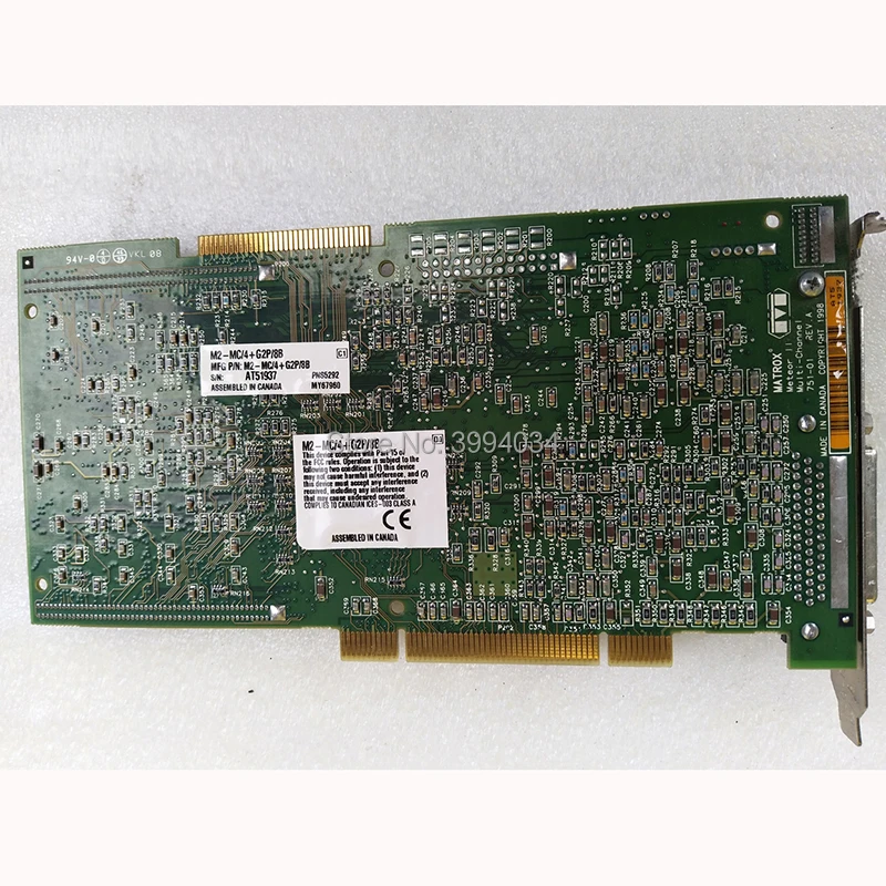 METEOR2-MC/4 M2-MC/4+ G2P/8B 751-01