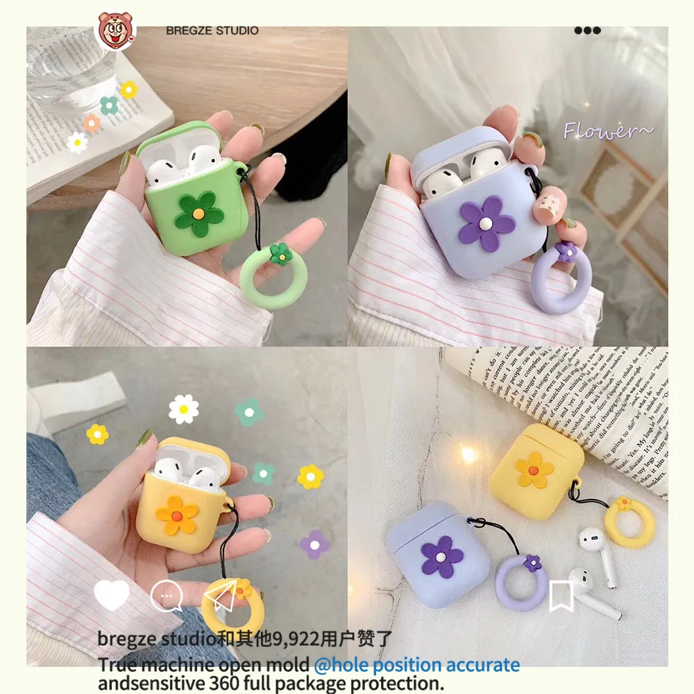 Симпатичные 3D маленькие свежие цветы брелок наушники чехол для Apple Airpods интимные аксессуары милый силиконовый