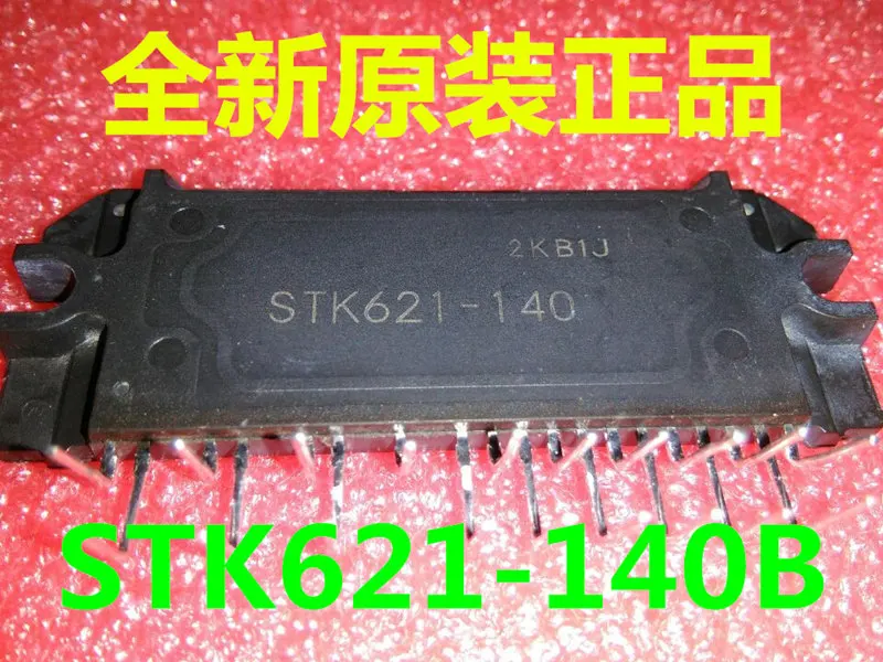 Xzhongx STK621-140B STK621-140