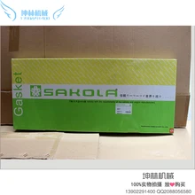 Carter's, E320/B экскаватор MITSUBISHI S6KT двигателя вишня капитальный ремонт посылка