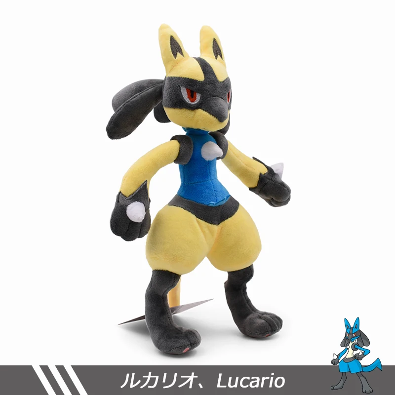 2 стиль 29 см/31 см мультфильм Мега Lucario XY Мягкие плюшевые игрушки куклы милая плюшевая зверушка плюшевая кукла для детей Рождественский подарок