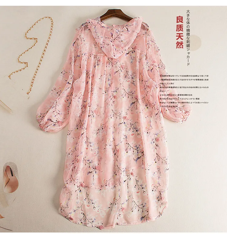 Chiffon Sun Protection Blouse Flower Hooded Cardigan Women's Summer Beach Style Medium-long Shirt Blusas