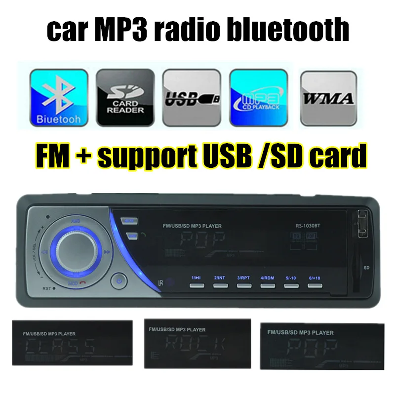 Удаленный Управление встроенный Bluetooth MP3 игрока в тире Поддержка Bluetooth ответ FM USB SD многофункциональный автомобиль радио 1 DIN