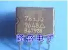 IC новый оригинальный AD783 AD783JQ AD783J Бесплатная доставка