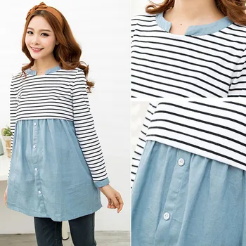 

Pregnant Women Loose Blouse Fall Wear Coat Long Sleeves T-shirt Cotton Stripe Big Size T-shirt for Breastfeed Mother