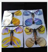 5 pçs a borboleta mágica voando borboleta com cartão de brinquedo com as mãos vazias solar borboleta casamento magia adereços truques mágicos(China)