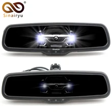 Sinairyu Auto Elettronico Auto Oscuramento Specchio Interno Con Staffa Originale Per VW Skoda Toyota Kia Honda Ford Opel
