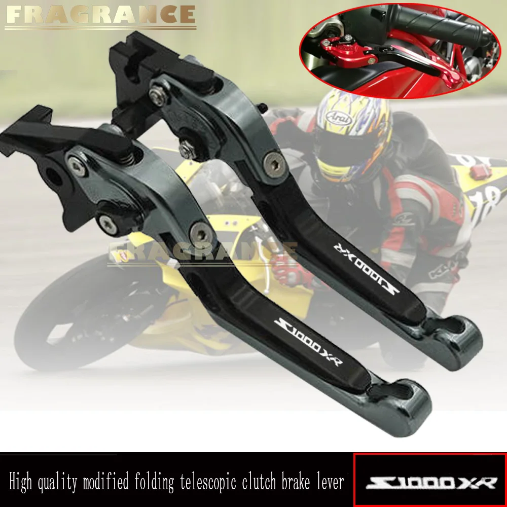 Для SMW S1000XR S1000RR G310GS G 310GS G310 GS Складные Выдвижные регулируемые тормоза рычаги сцепления CNC