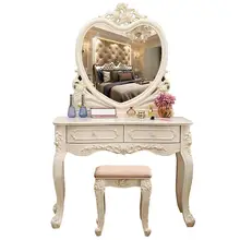 Европейский туалетный столик в спальню из цельного дерева цвета слоновой кости, белая сетка, красный туалетный столик, простой пасторальный столик для маленькой квартиры