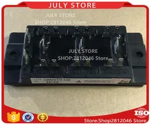 

QM10TD-H QM10TD-HB 1/PCS NEW MODULE