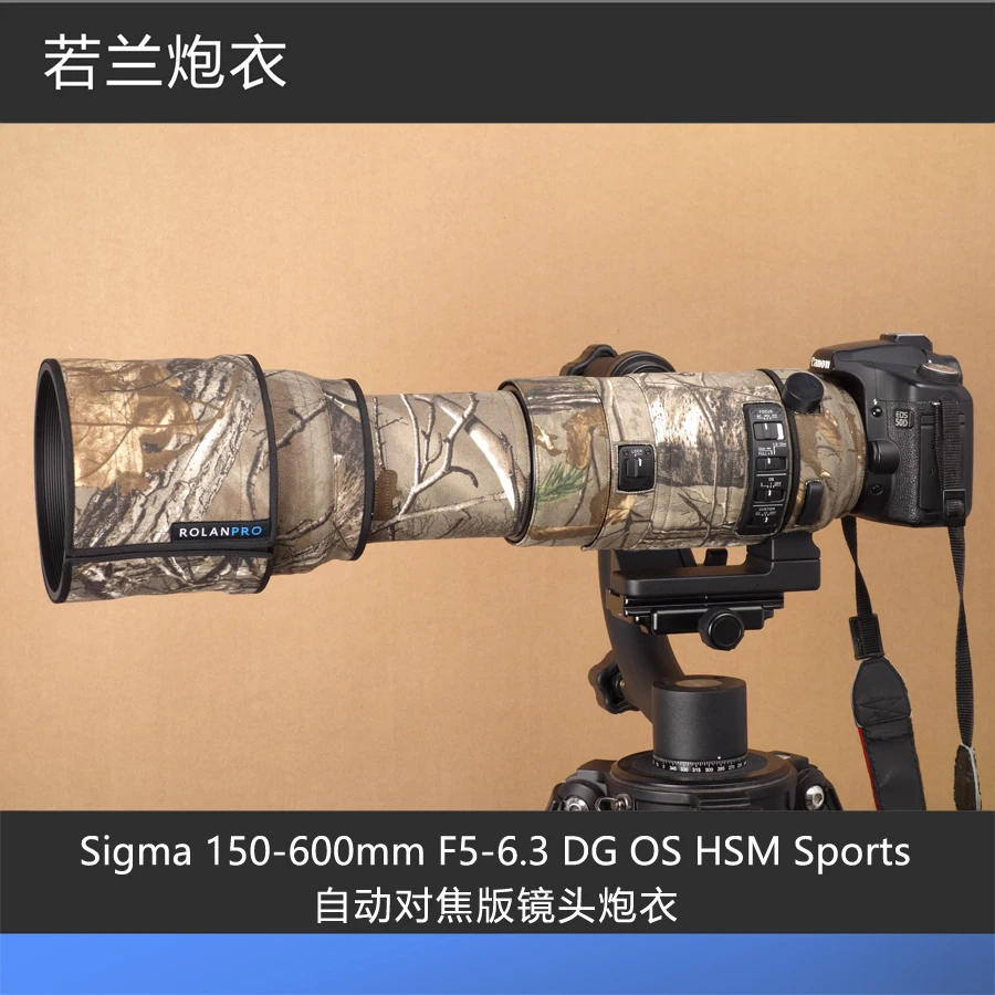 

Camera Lens Camouflage Rain Cover For SIGMA 150-600mm F5-6.3 DG OS HSM | Sports Edition AF lens Rain Cover protective case