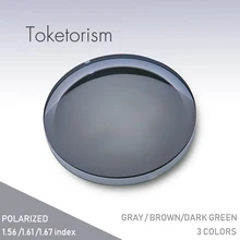 Toketorism 1,56 1,61 1,67 индекс поляризованные очки по рецепту Близорукость линзы индивидуальные оптические линзы