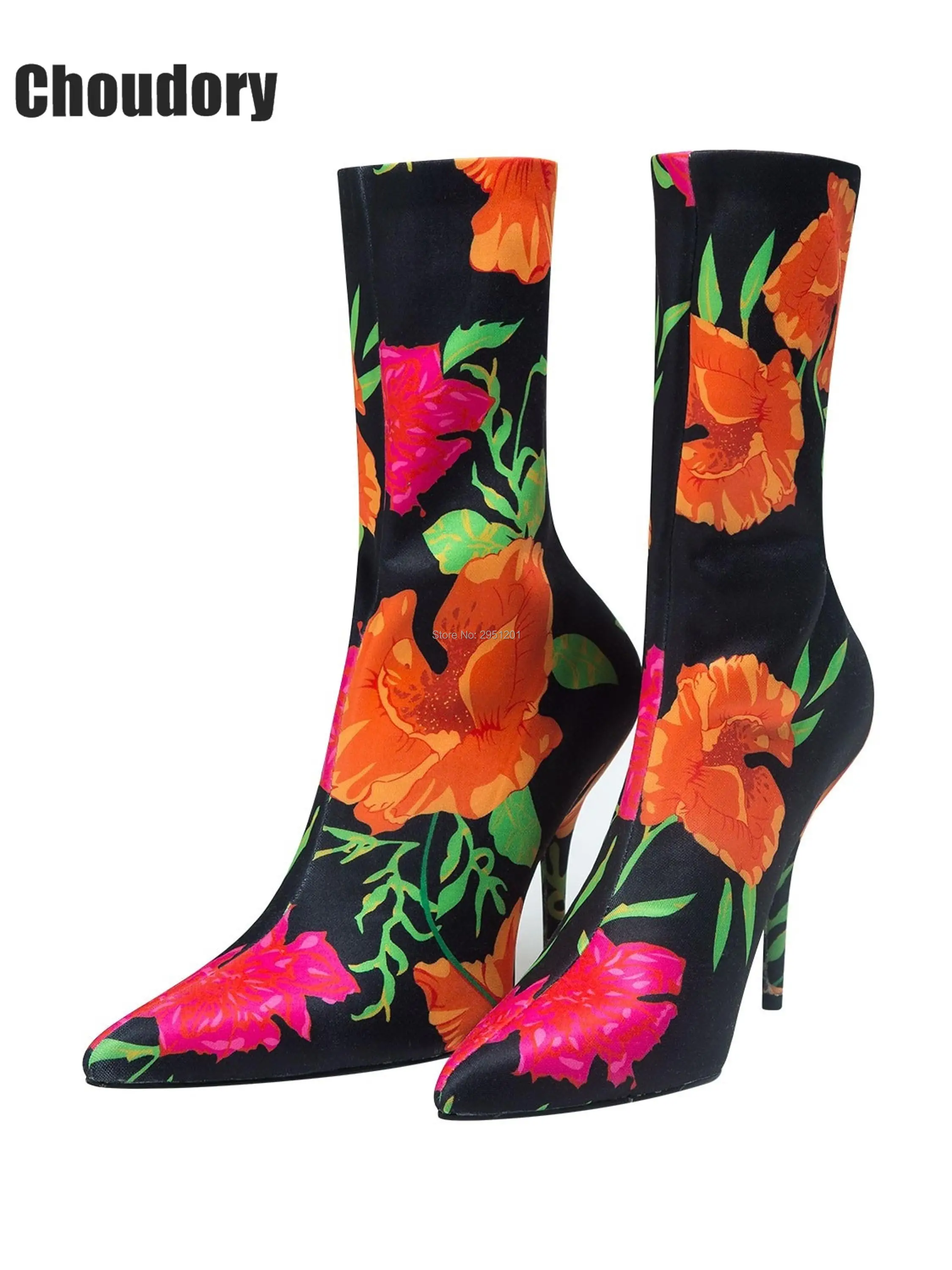 designer sock booties