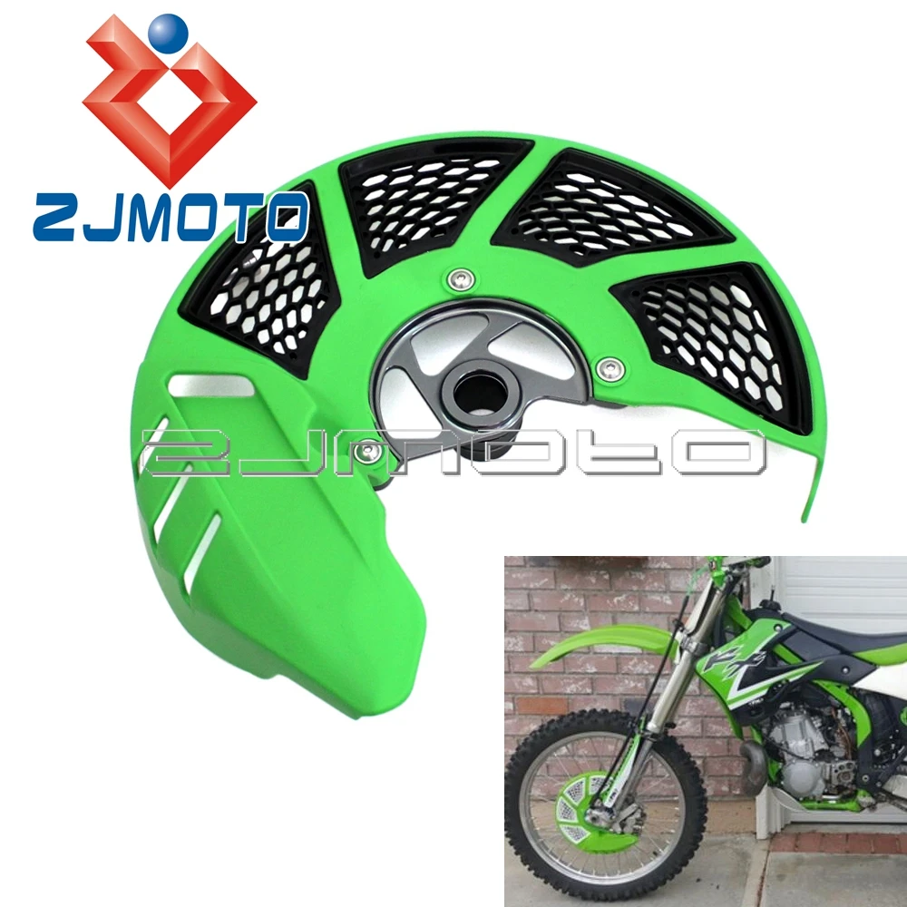 Двойной спортивный мотоцикл защита тормозного диска для Kawasaki KX250F 06-17 KX450F 06-17 KLX450R 08-16 ротор дисковых передних тормозов протектор