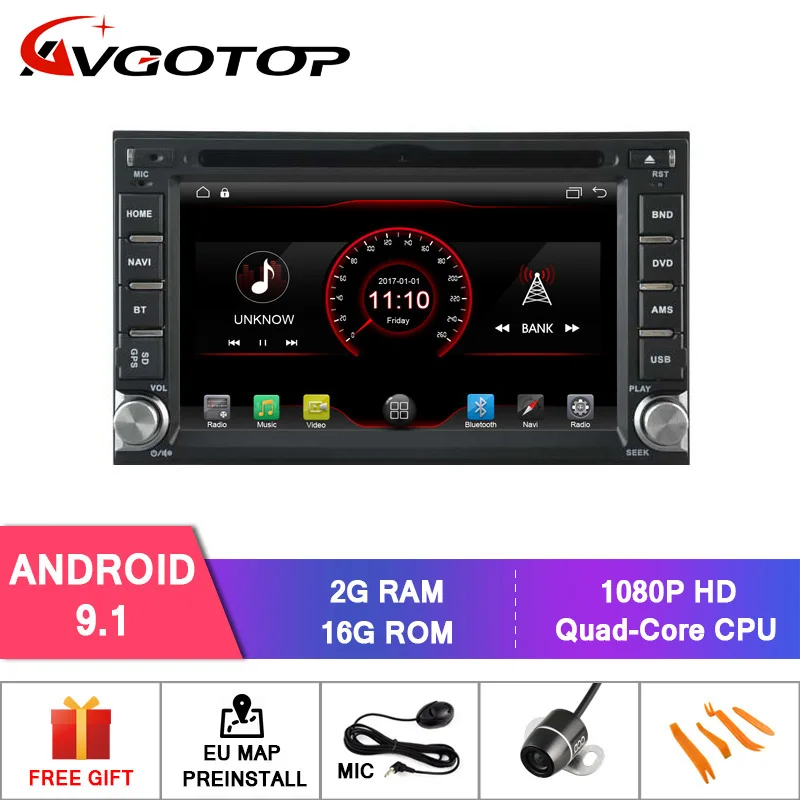 ANDROID 9.1 AVGOTOP Android 9 автомобильный dvd-плеер для NISSAN QASHQAI PALADIN 2G+ 16G Автомобильный радио мультимедиа Встроенный gps - Цвет: ANDROID 9.1