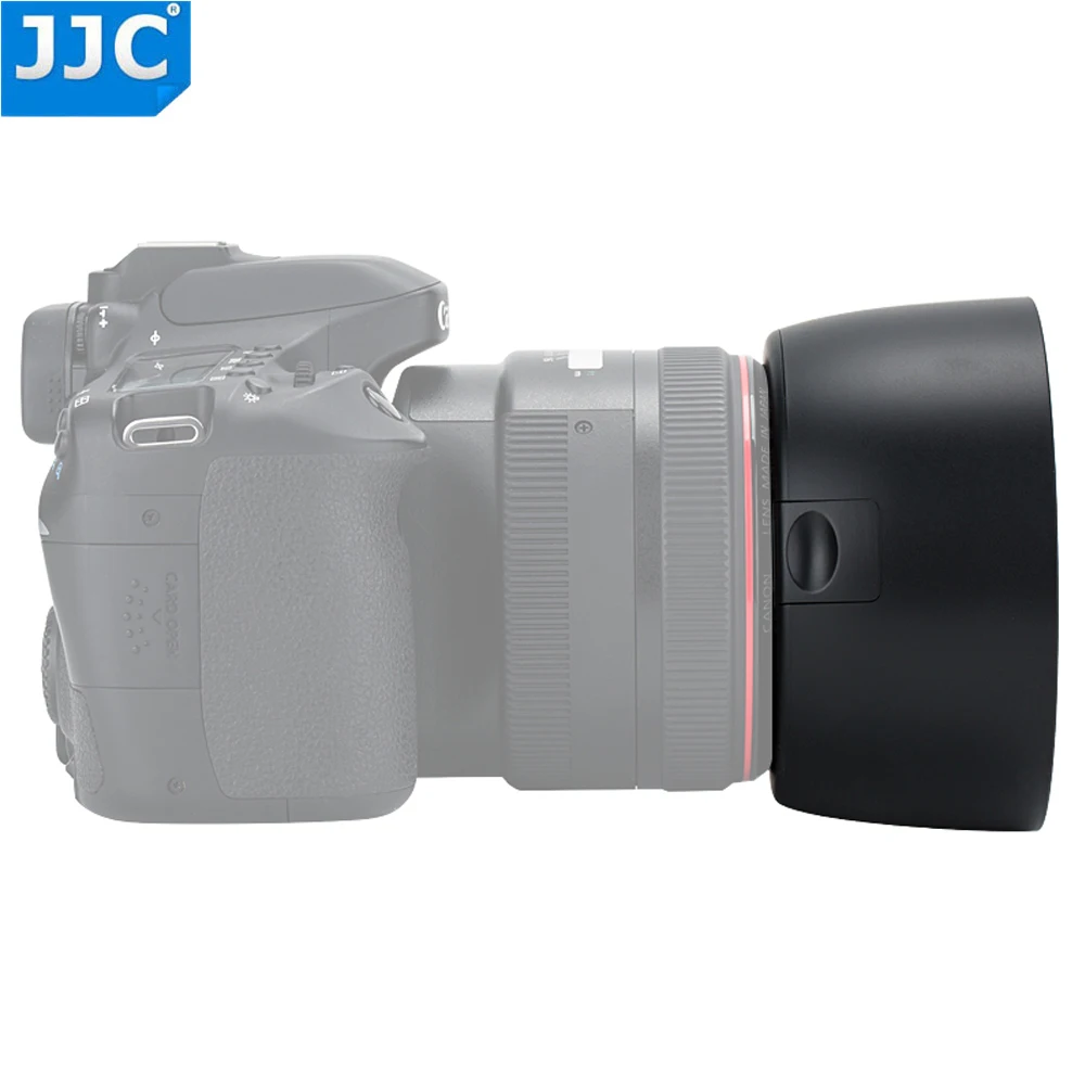 JJC LH-79II(12)