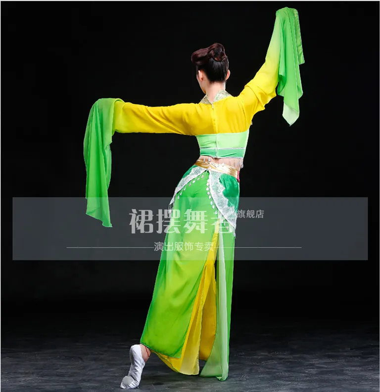 0140) классический китайский танец одежда hanfu древний костюм волшебный набор желтое зеленое, с длинным рукавом воды рукава Летающая одежда