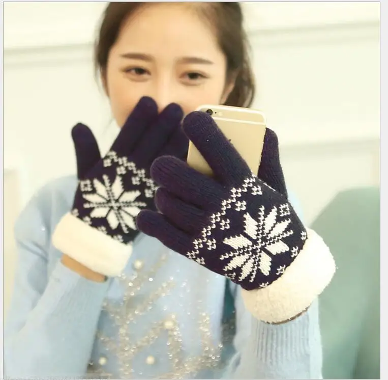 QQ20171122175655