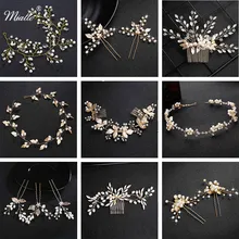 Miano acessórios de cabelo de noiva, pérolas clássicas para cabelo, presilhas e pérolas, acessórios de cabelo para casamento