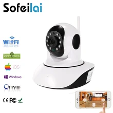 1080P Pan Tilt Wireless IP Camera Wifi 720P HD CCTV Camara Home P2P Security Surveillance Two-Way Audio SD Card Yoosee Cameras
